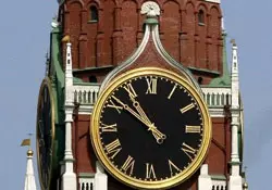 Moskau
